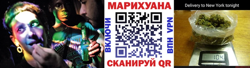 Наркота Мензелинск Cocaine  Alpha PVP  Меф мяу мяу 