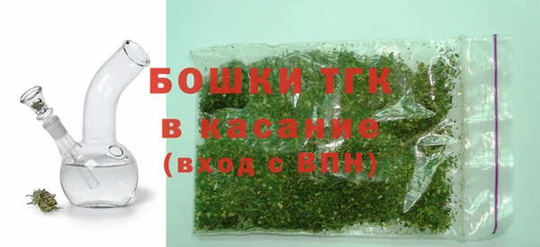мефедрон VHQ Алексин