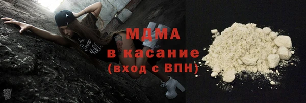 круглые Алексеевка