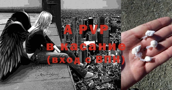 круглые Алексеевка