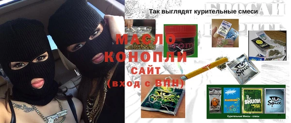круглые Алексеевка