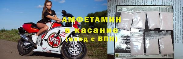 мефедрон VHQ Алексин
