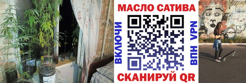 дарк нет официальный сайт  где продают   Мензелинск  ТГК вейп с тгк  кракен  